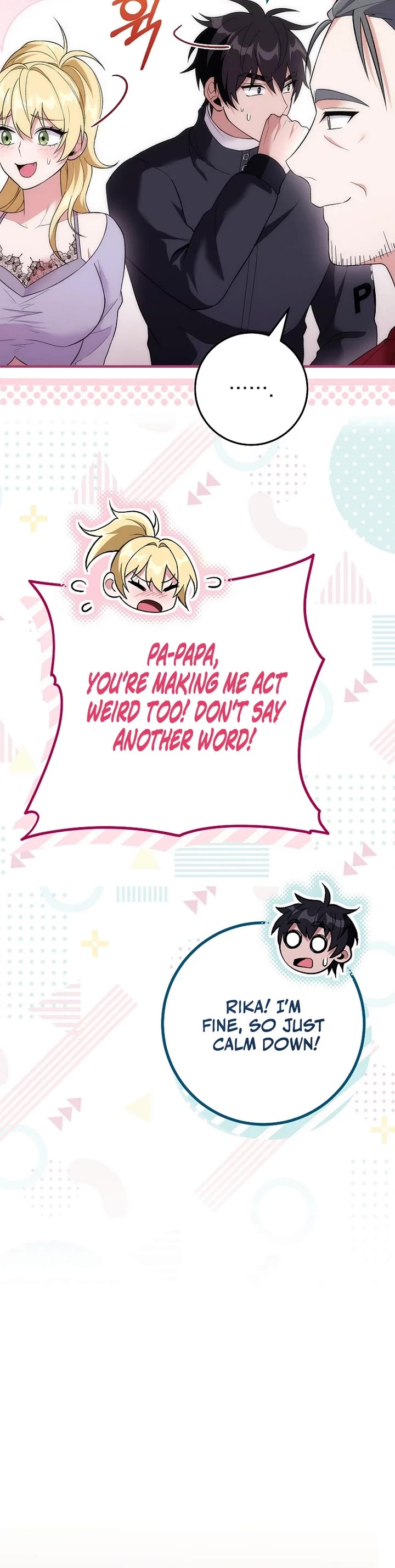 I Was Thrown Into an Unknown Manga chapter 21 page 15