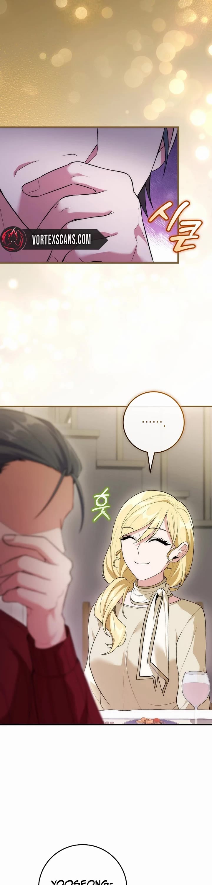 I Was Thrown Into an Unknown Manga chapter 21 page 19