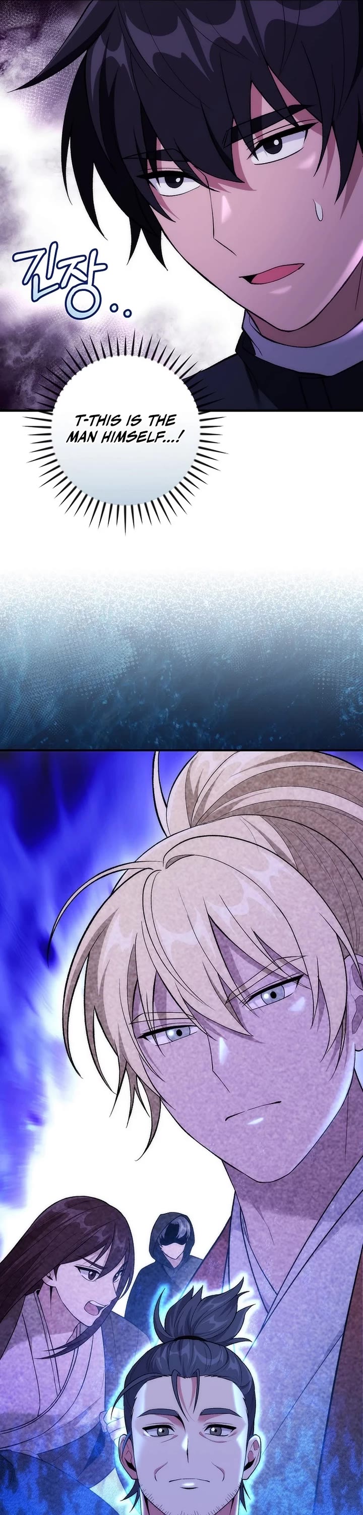 I Was Thrown Into an Unknown Manga chapter 21 page 4
