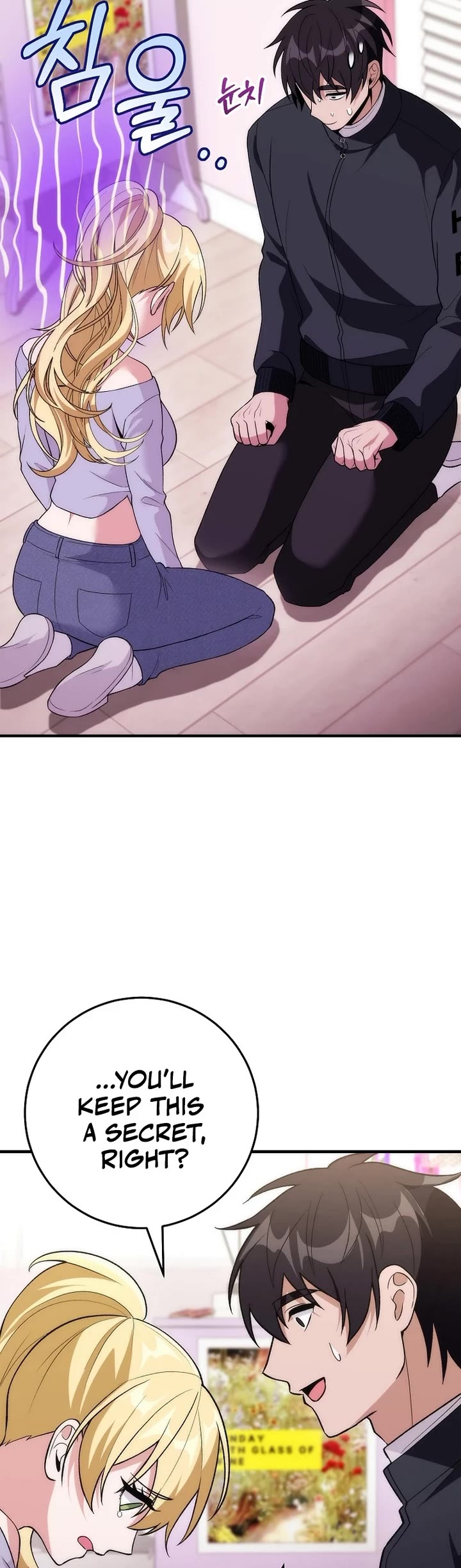 I Was Thrown Into an Unknown Manga chapter 21 page 41