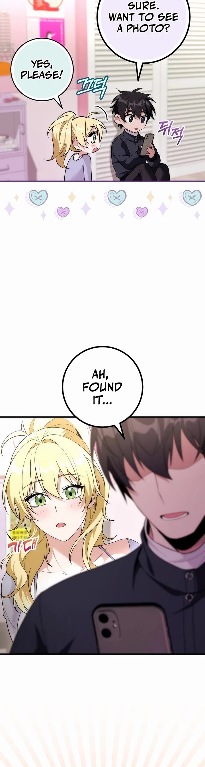 I Was Thrown Into an Unknown Manga chapter 21 page 45