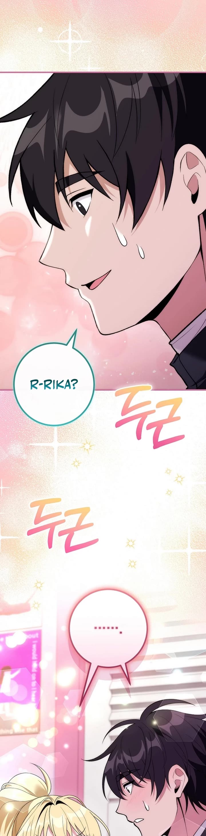 I Was Thrown Into an Unknown Manga chapter 21 page 51