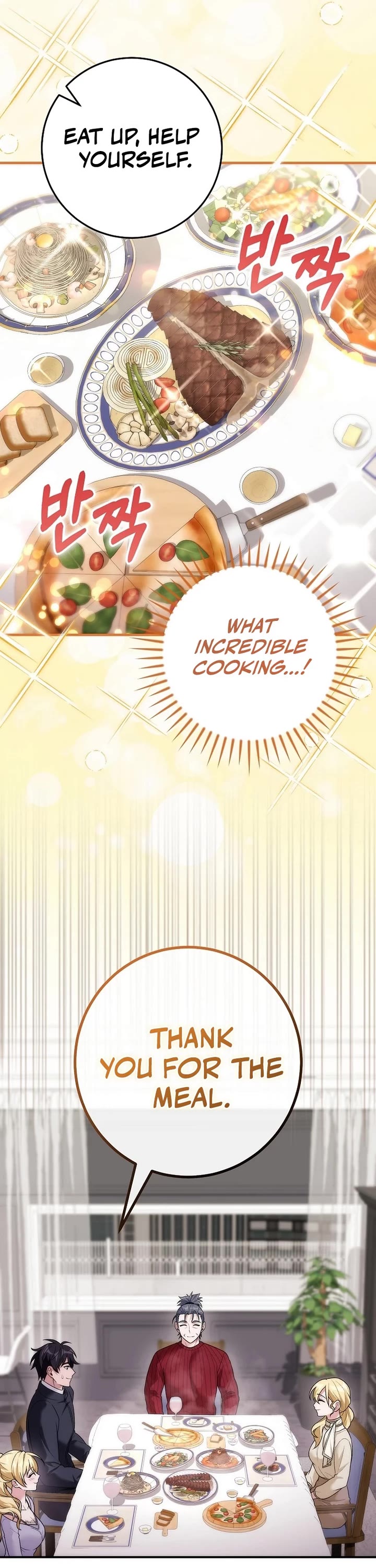 I Was Thrown Into an Unknown Manga chapter 21 page 7
