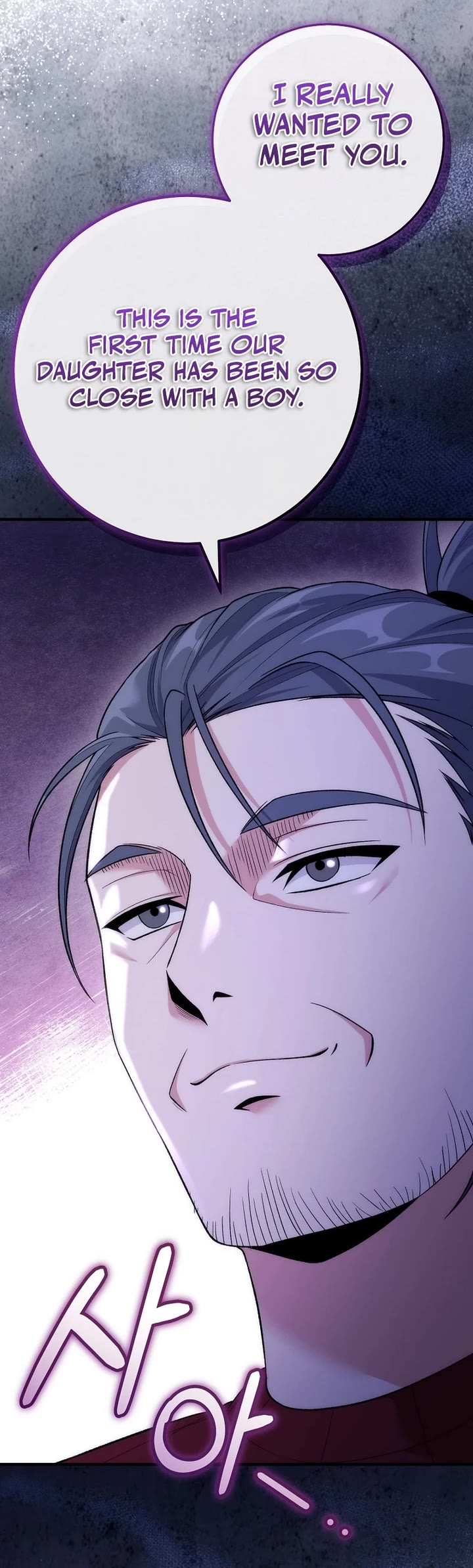 I Was Thrown Into an Unknown Manga chapter 21 page 9