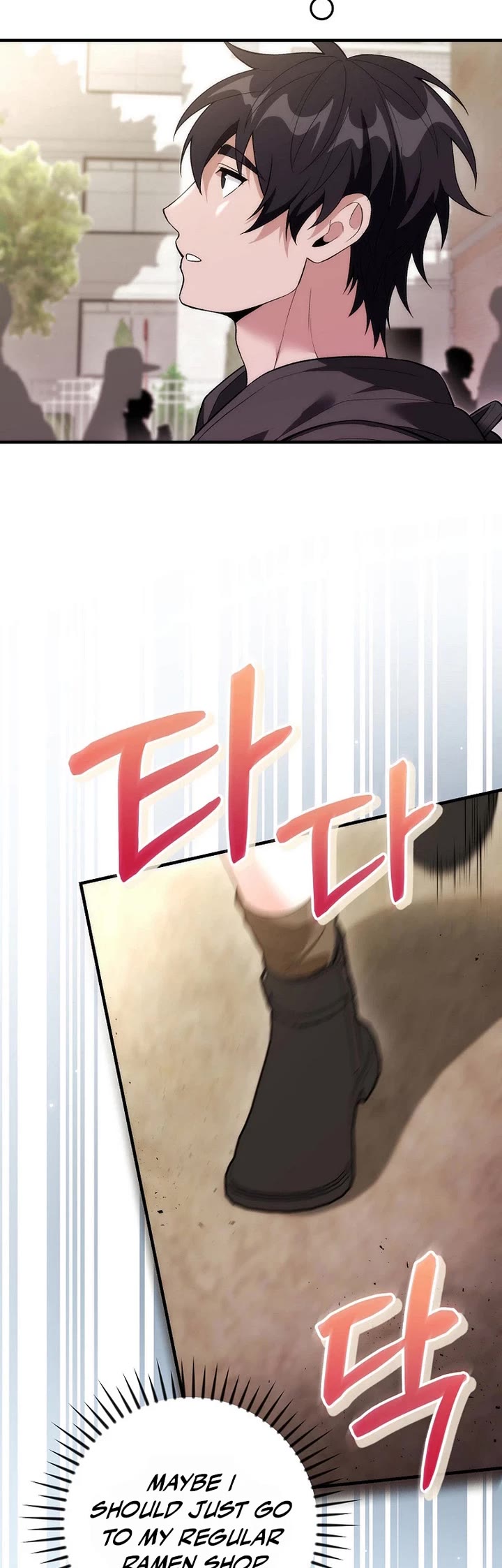 I Was Thrown Into an Unknown Manga chapter 22 page 29