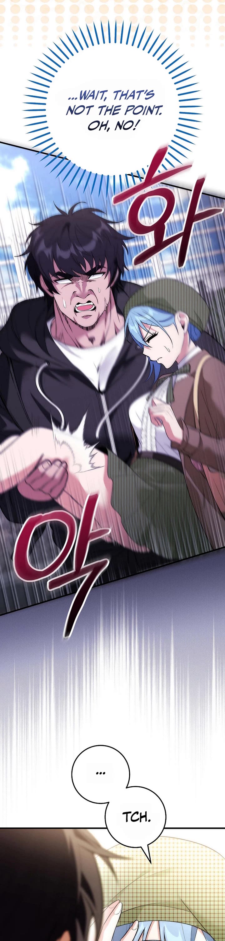 I Was Thrown Into an Unknown Manga chapter 22 page 35