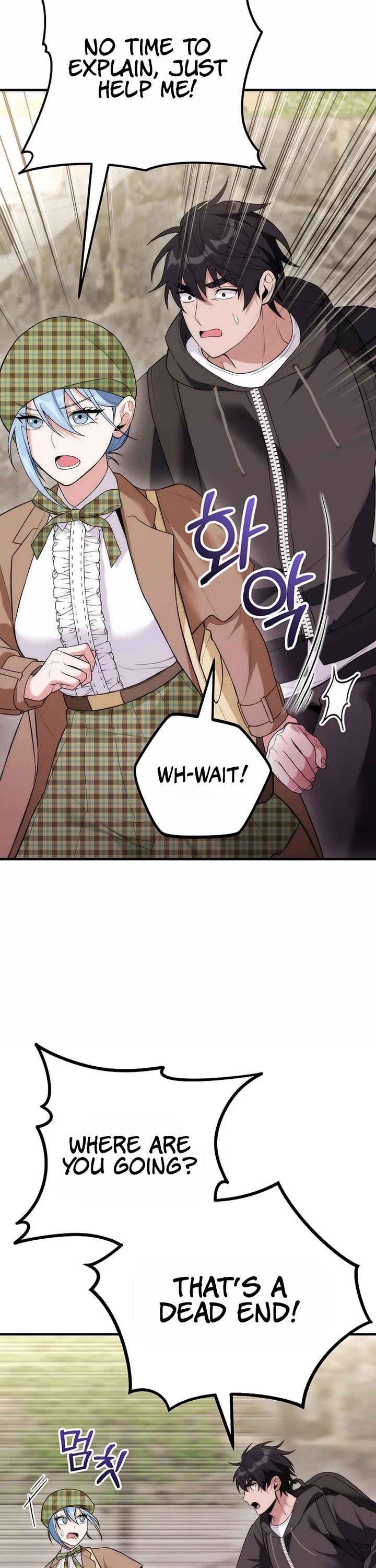 I Was Thrown Into an Unknown Manga chapter 22 page 37