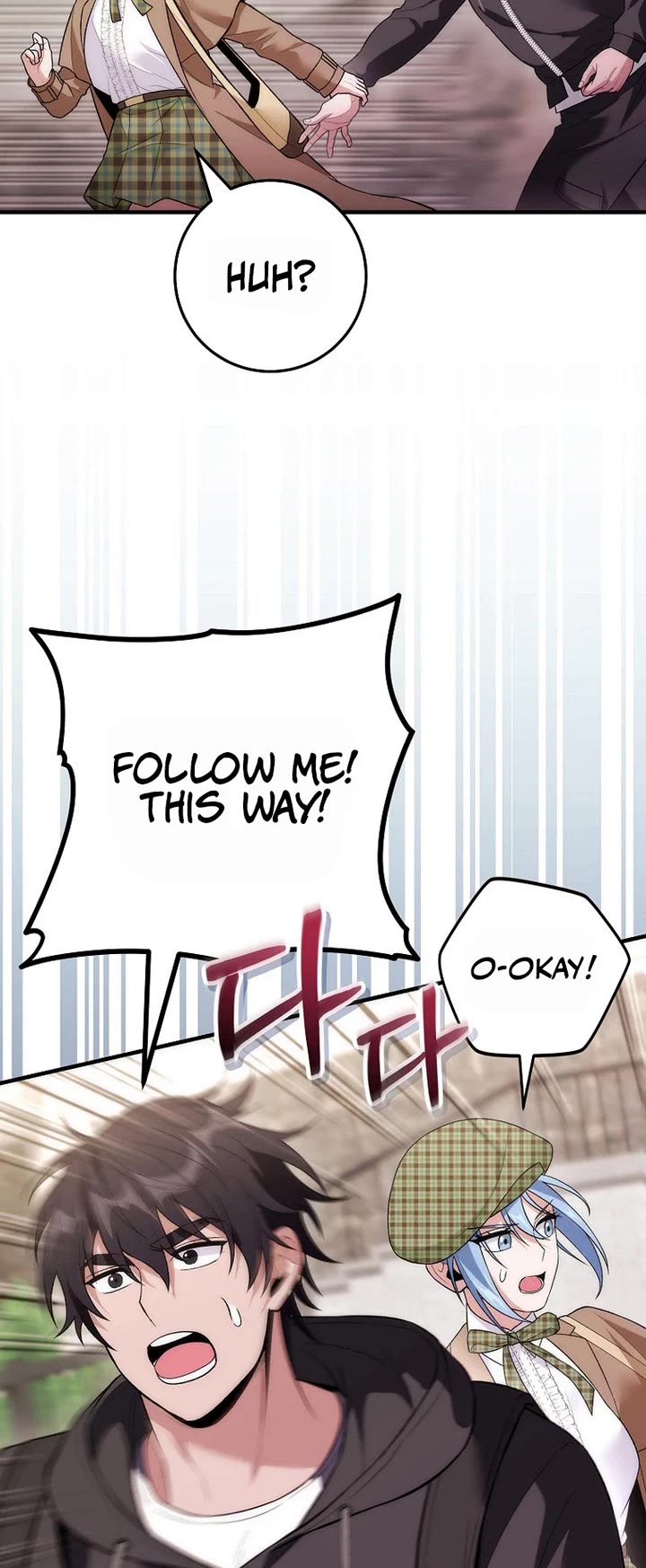 I Was Thrown Into an Unknown Manga chapter 22 page 38