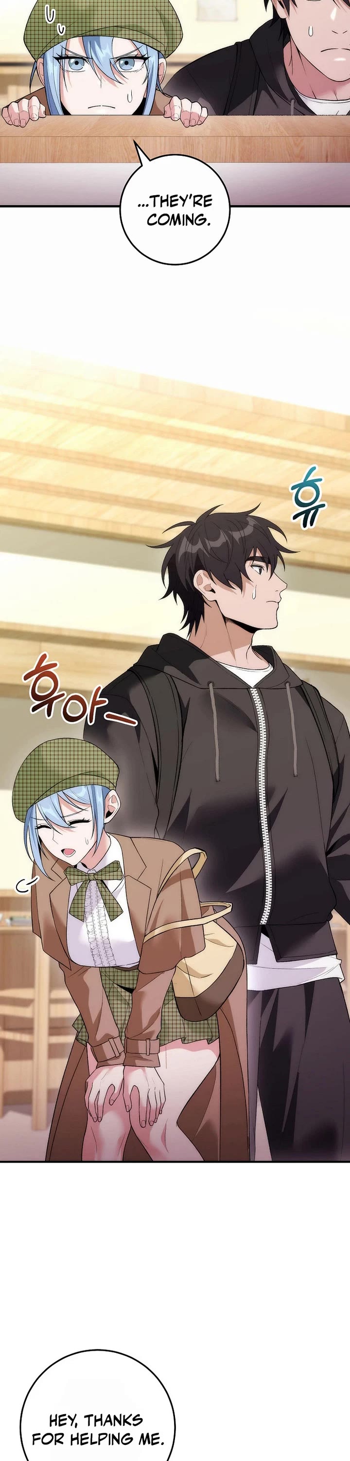 I Was Thrown Into an Unknown Manga chapter 22 page 41