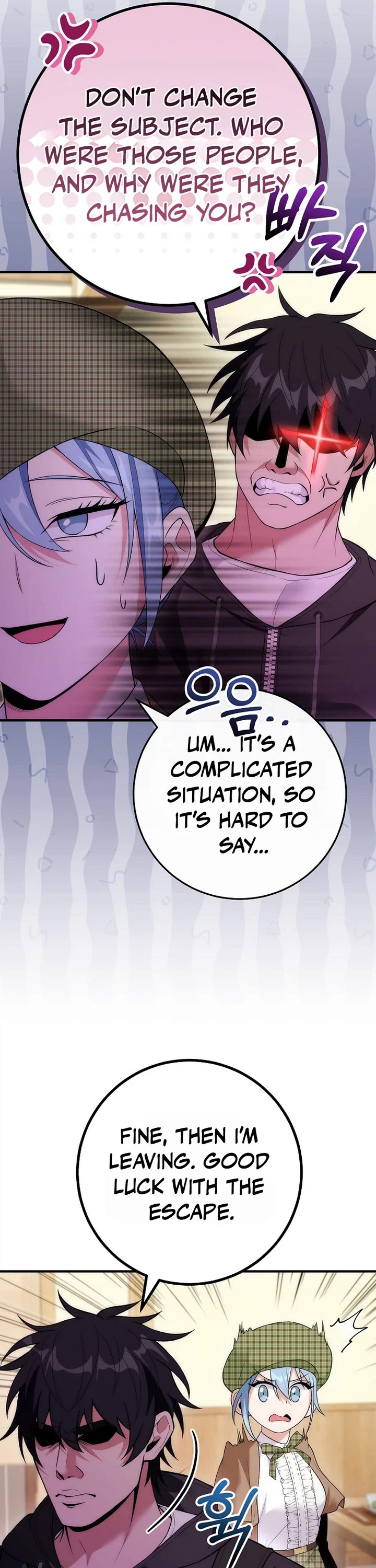 I Was Thrown Into an Unknown Manga chapter 22 page 44