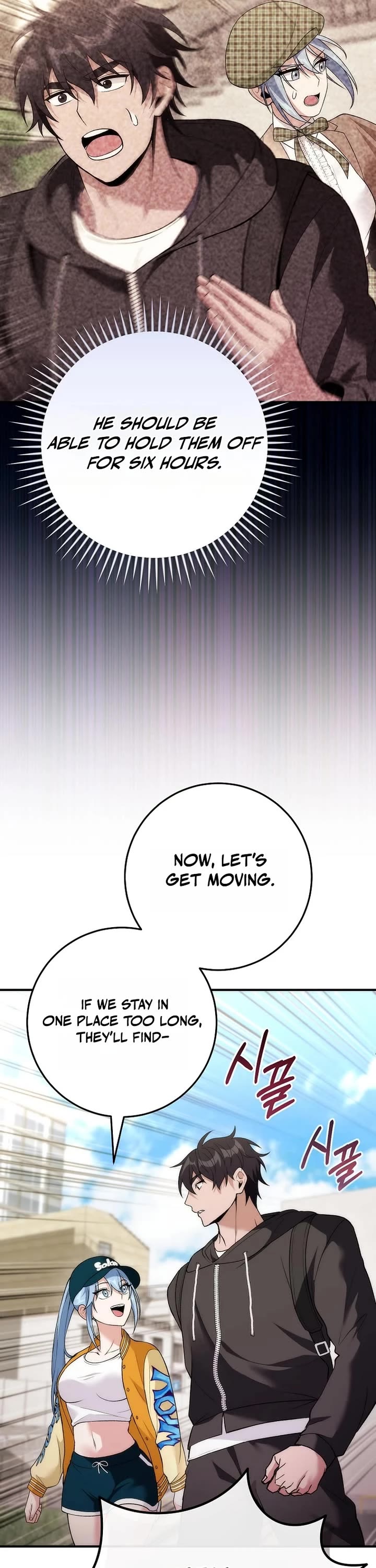 I Was Thrown Into an Unknown Manga chapter 23 page 13