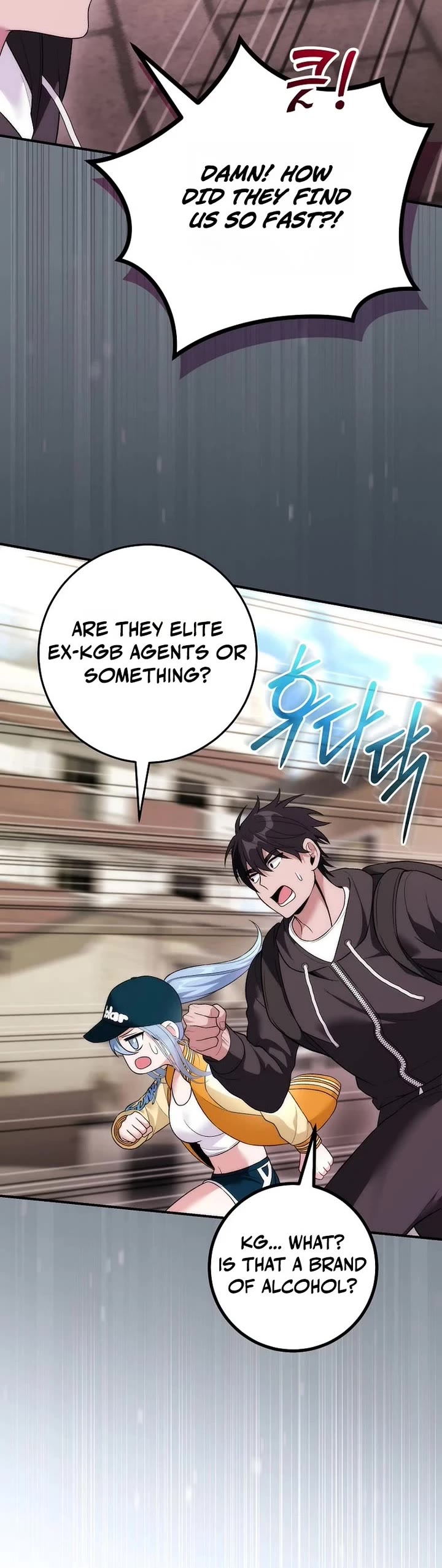 I Was Thrown Into an Unknown Manga chapter 23 page 15