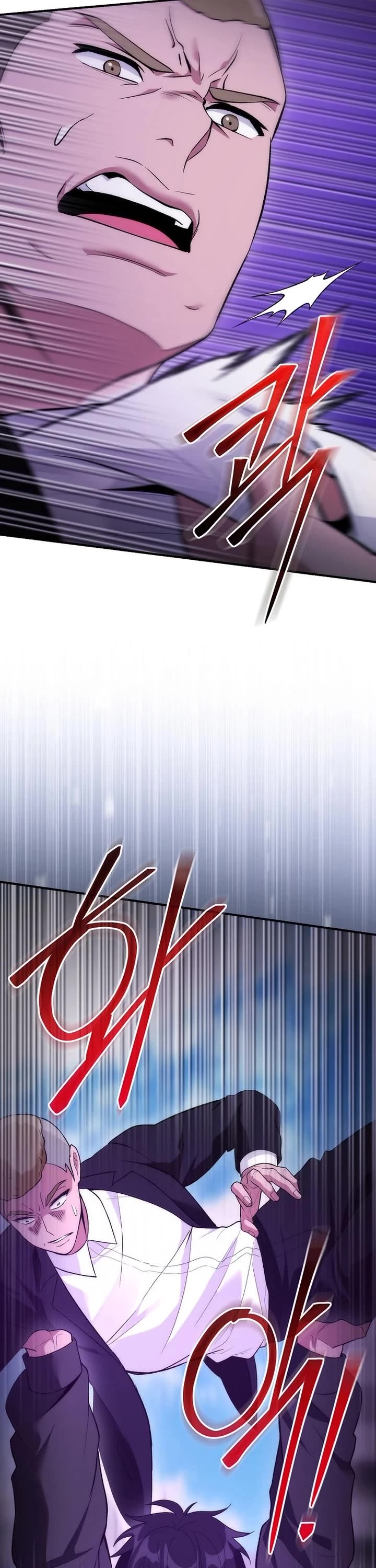 I Was Thrown Into an Unknown Manga chapter 23 page 18