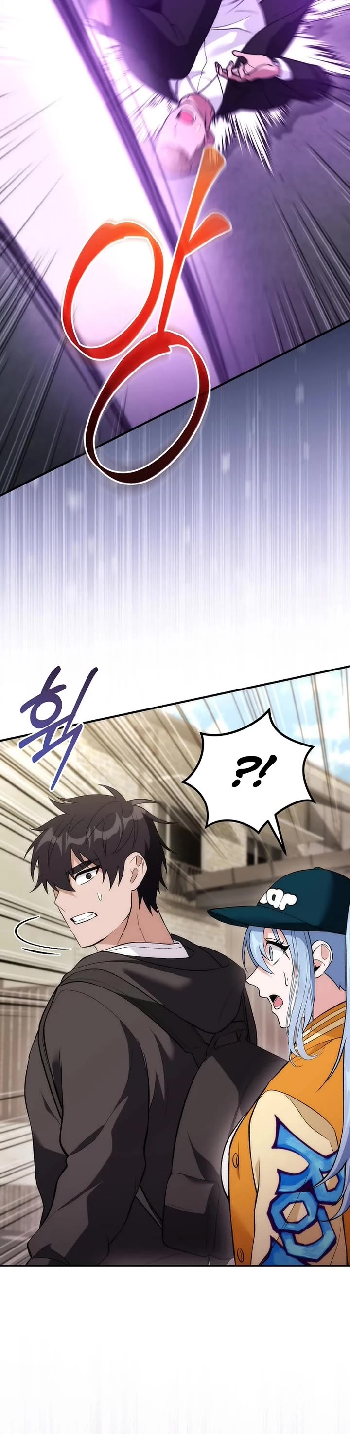 I Was Thrown Into an Unknown Manga chapter 23 page 20