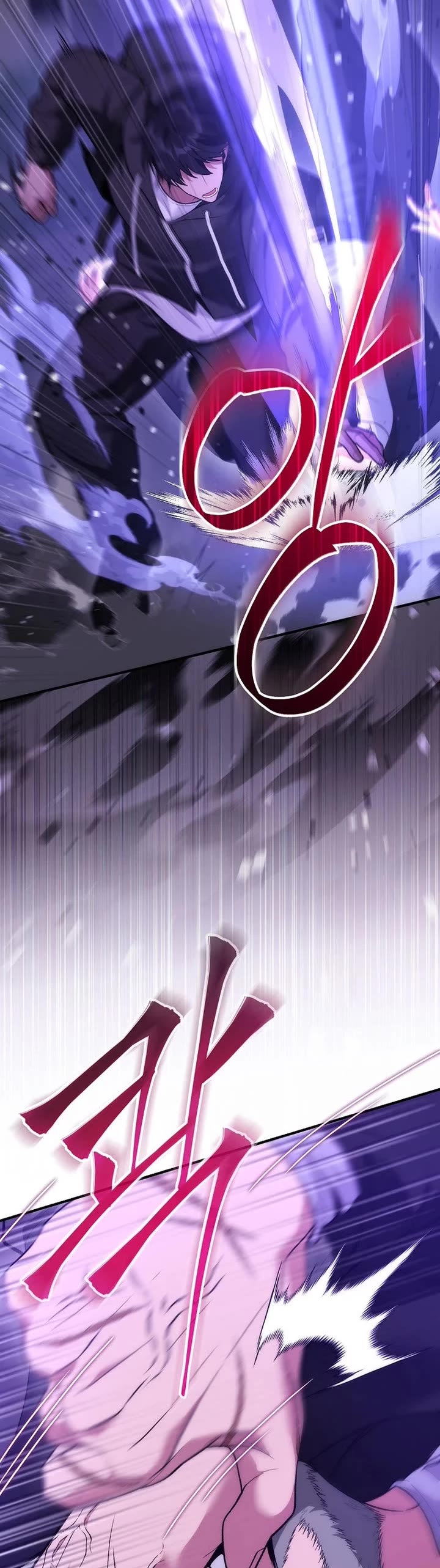 I Was Thrown Into an Unknown Manga chapter 23 page 39