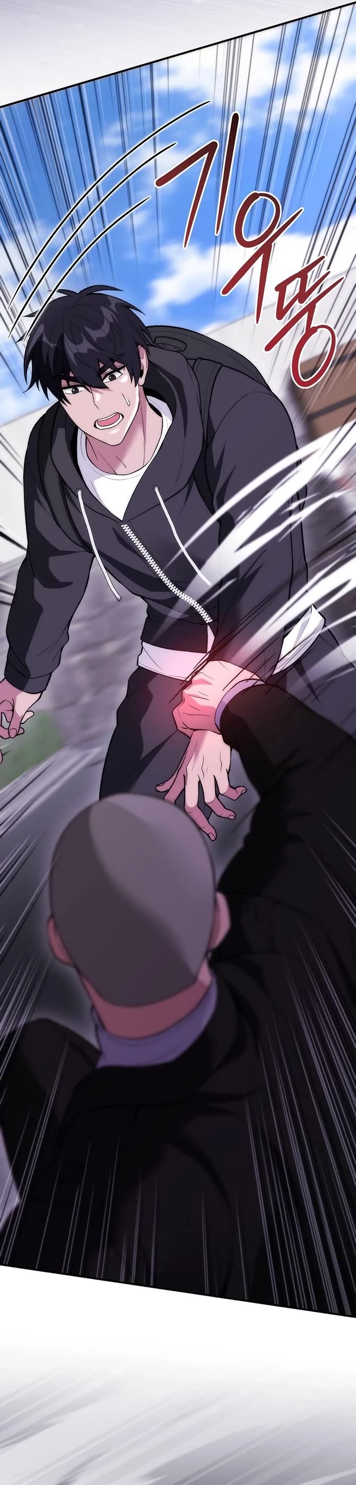 I Was Thrown Into an Unknown Manga chapter 23 page 41