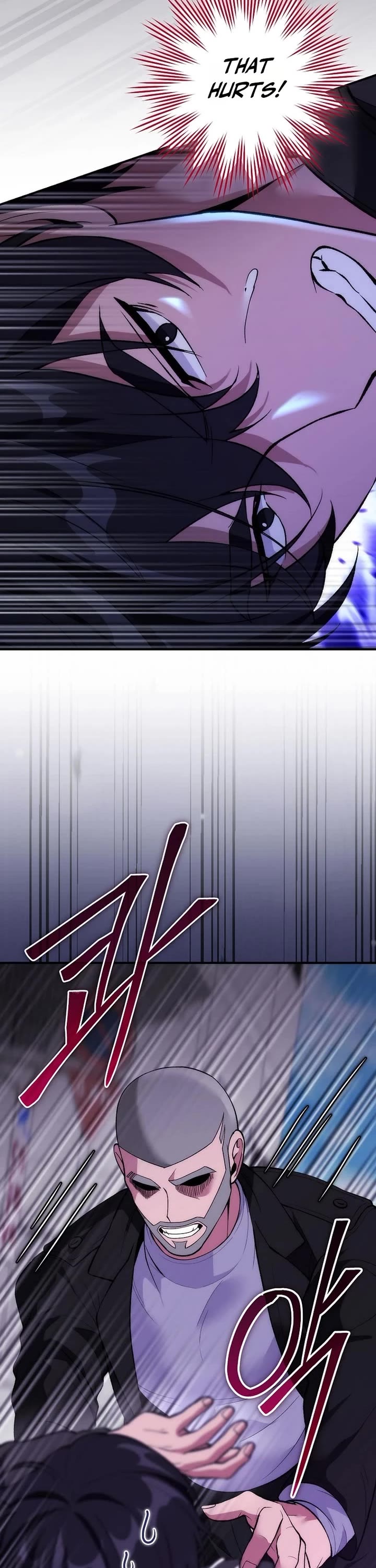 I Was Thrown Into an Unknown Manga chapter 23 page 43