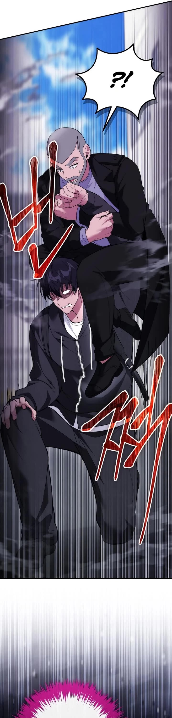 I Was Thrown Into an Unknown Manga chapter 23 page 46