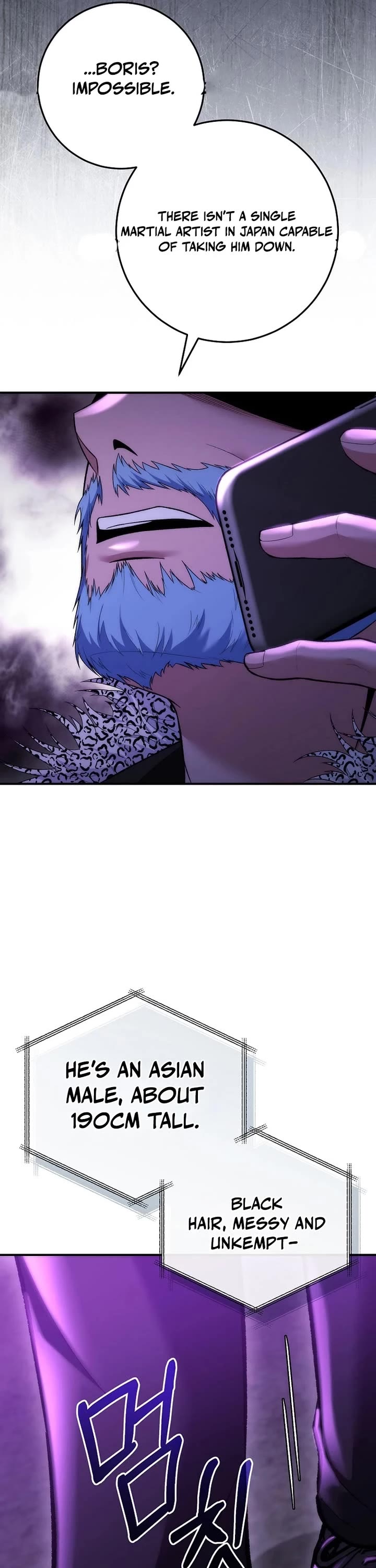 I Was Thrown Into an Unknown Manga chapter 23 page 58