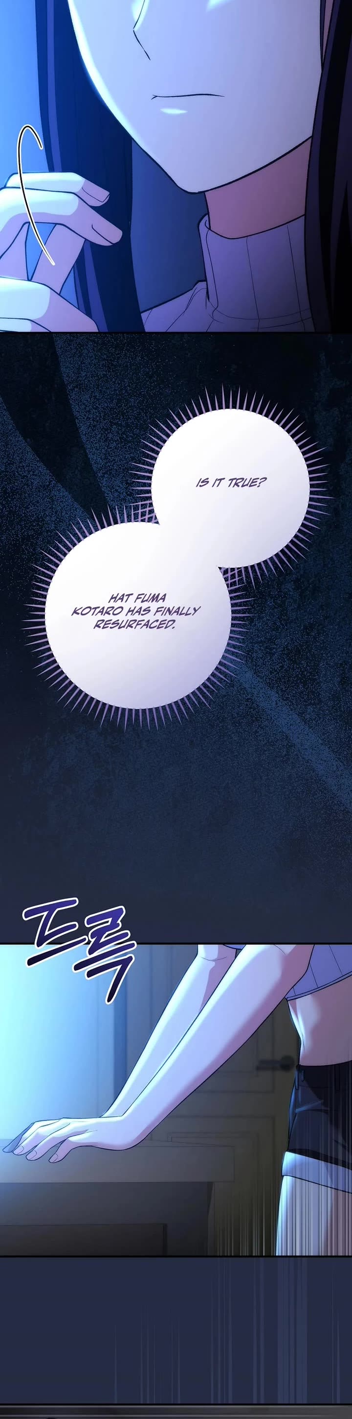 I Was Thrown Into an Unknown Manga chapter 24 page 10