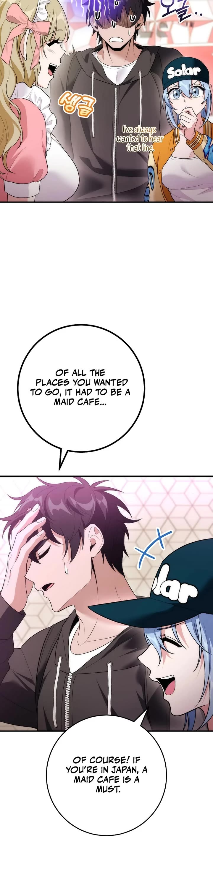 I Was Thrown Into an Unknown Manga chapter 24 page 15