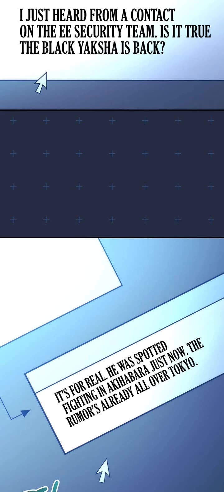 I Was Thrown Into an Unknown Manga chapter 24 page 3