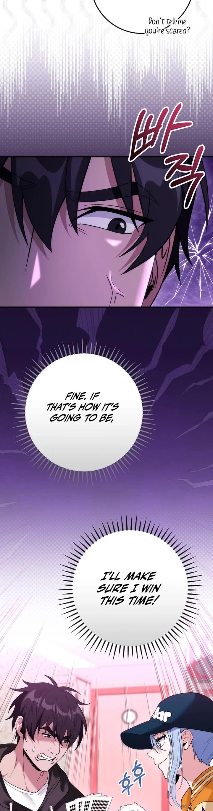I Was Thrown Into an Unknown Manga chapter 24 page 33