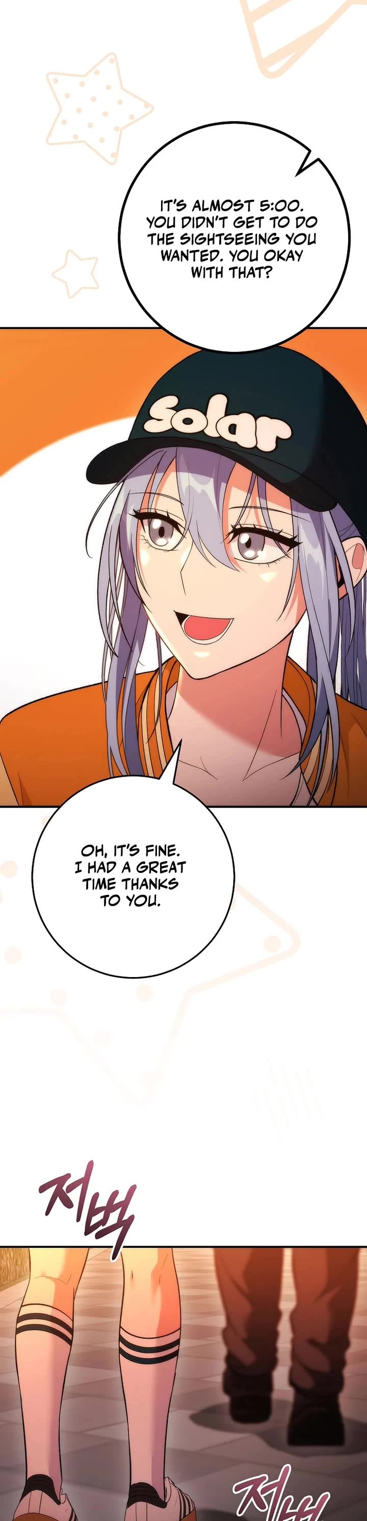 I Was Thrown Into an Unknown Manga chapter 24 page 39