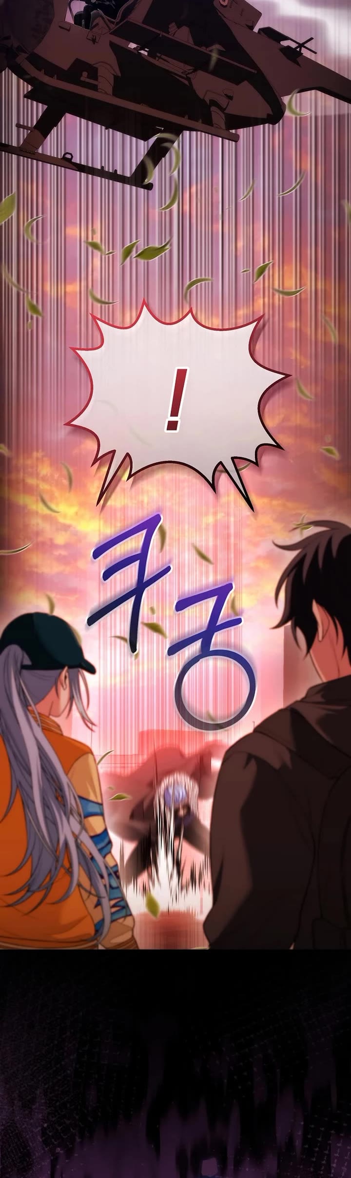 I Was Thrown Into an Unknown Manga chapter 24 page 46