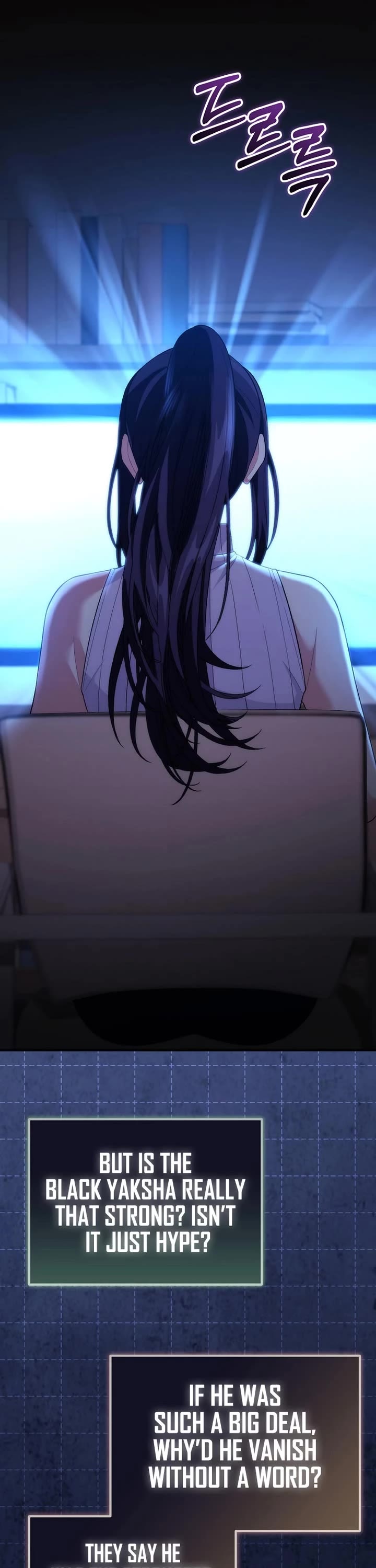 I Was Thrown Into an Unknown Manga chapter 24 page 5