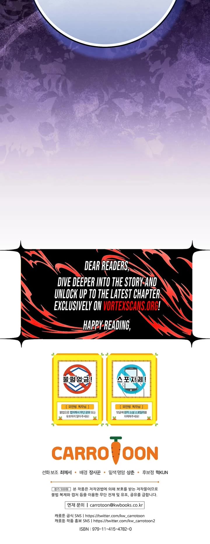 I Was Thrown Into an Unknown Manga chapter 24 page 51