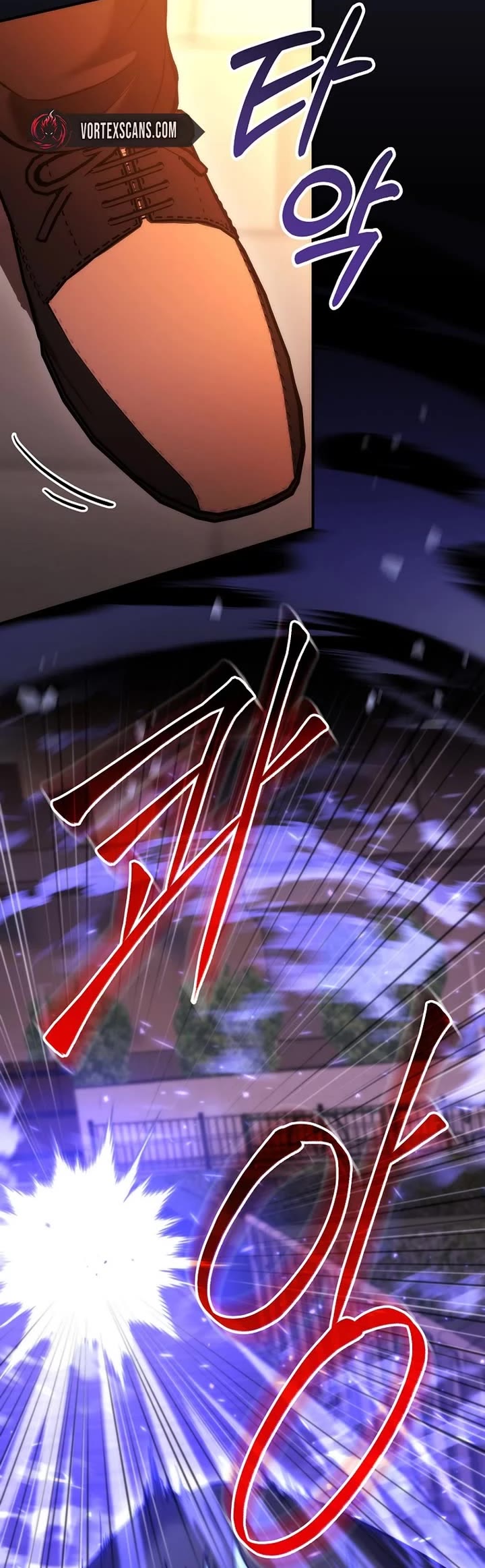 I Was Thrown Into an Unknown Manga chapter 25 page 17