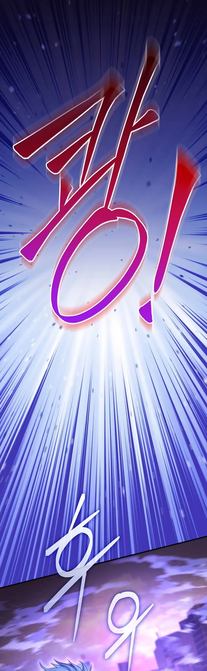 I Was Thrown Into an Unknown Manga chapter 25 page 20