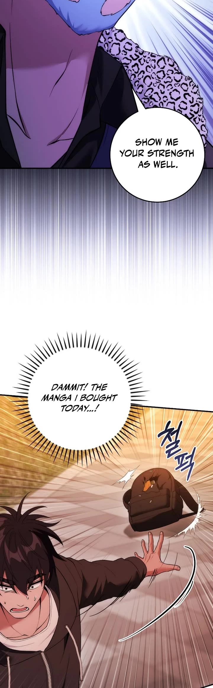 I Was Thrown Into an Unknown Manga chapter 25 page 24