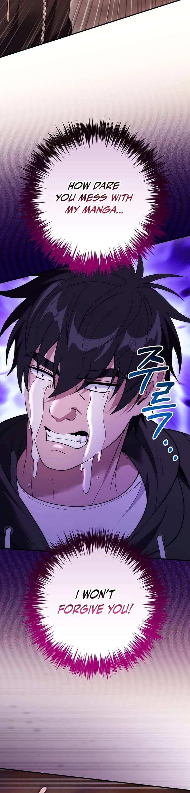 I Was Thrown Into an Unknown Manga chapter 25 page 25