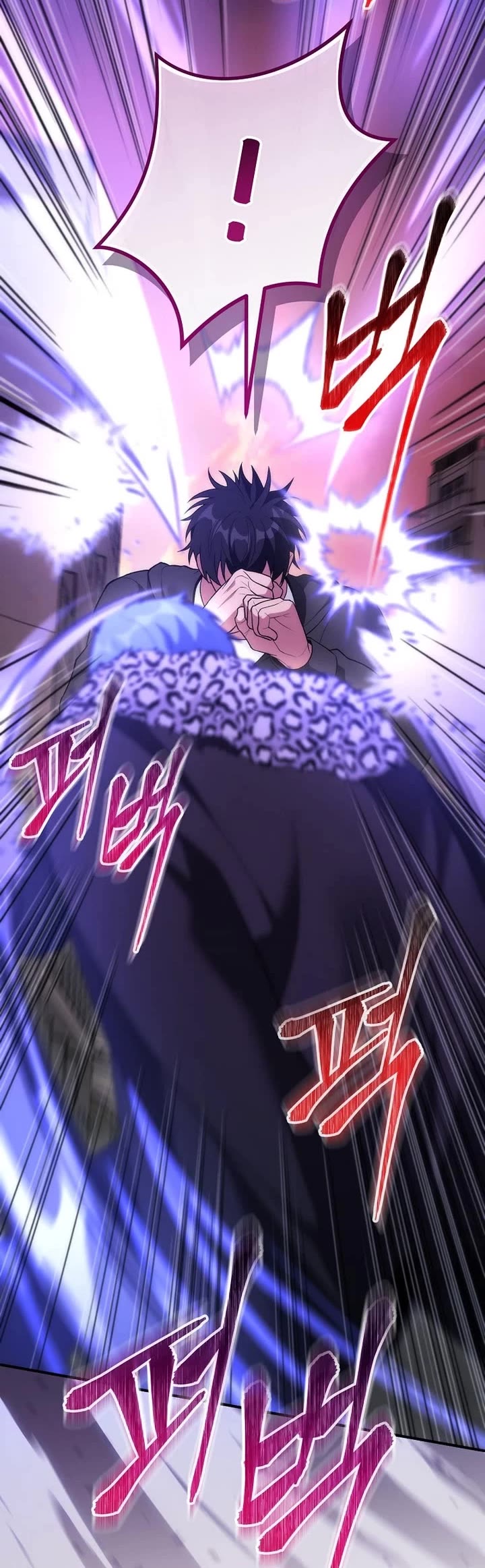 I Was Thrown Into an Unknown Manga chapter 25 page 27