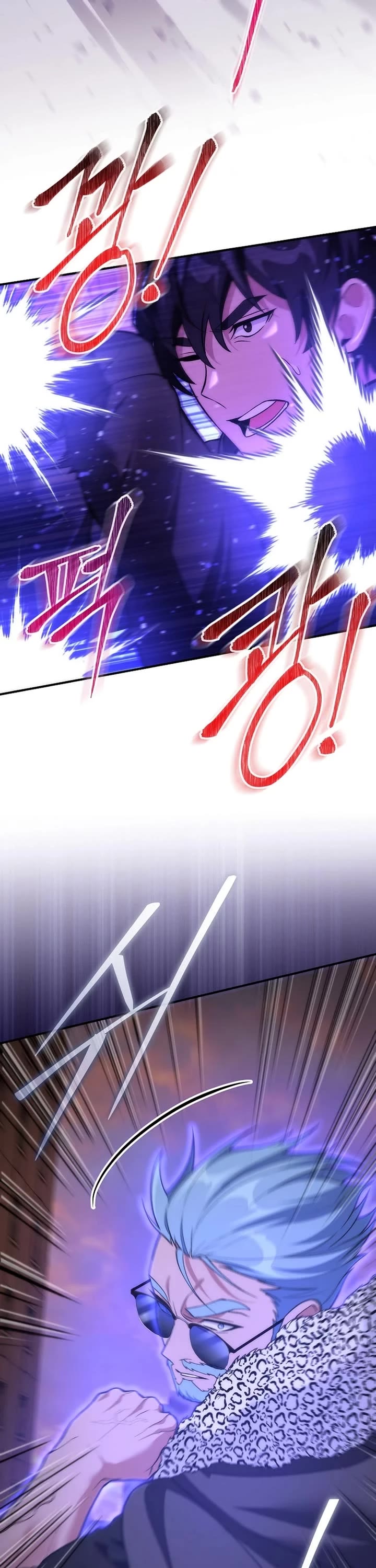 I Was Thrown Into an Unknown Manga chapter 25 page 28