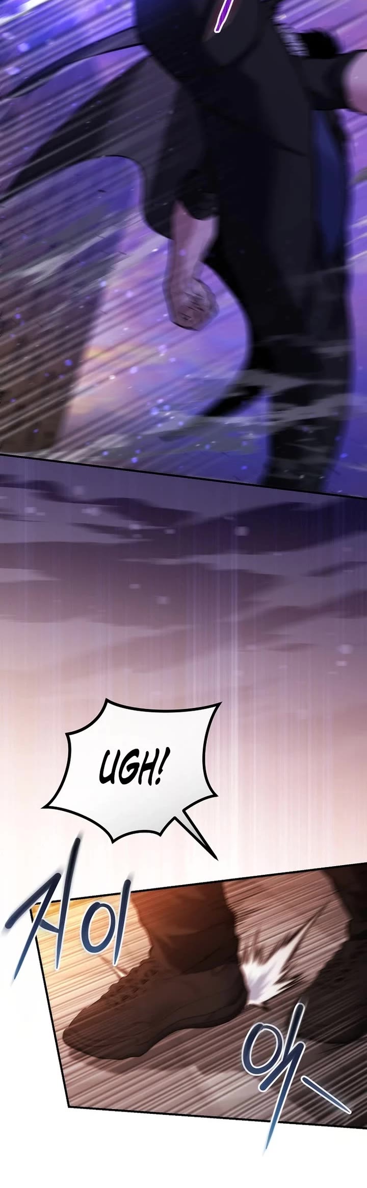 I Was Thrown Into an Unknown Manga chapter 25 page 30