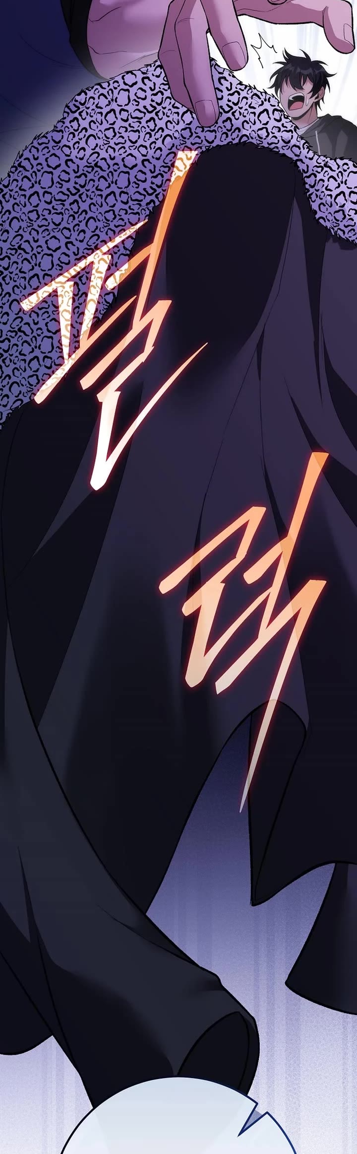 I Was Thrown Into an Unknown Manga chapter 25 page 32