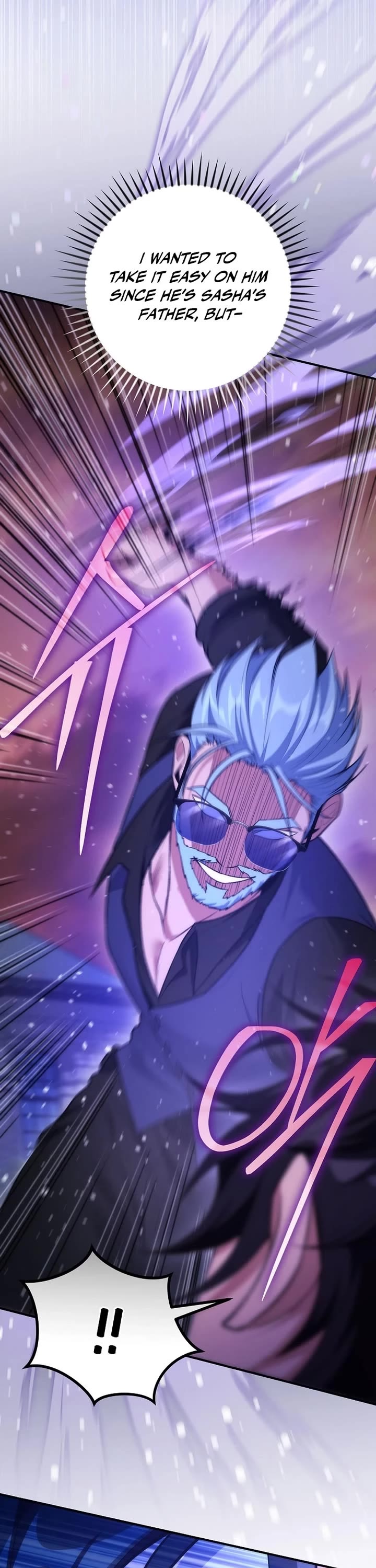 I Was Thrown Into an Unknown Manga chapter 25 page 61