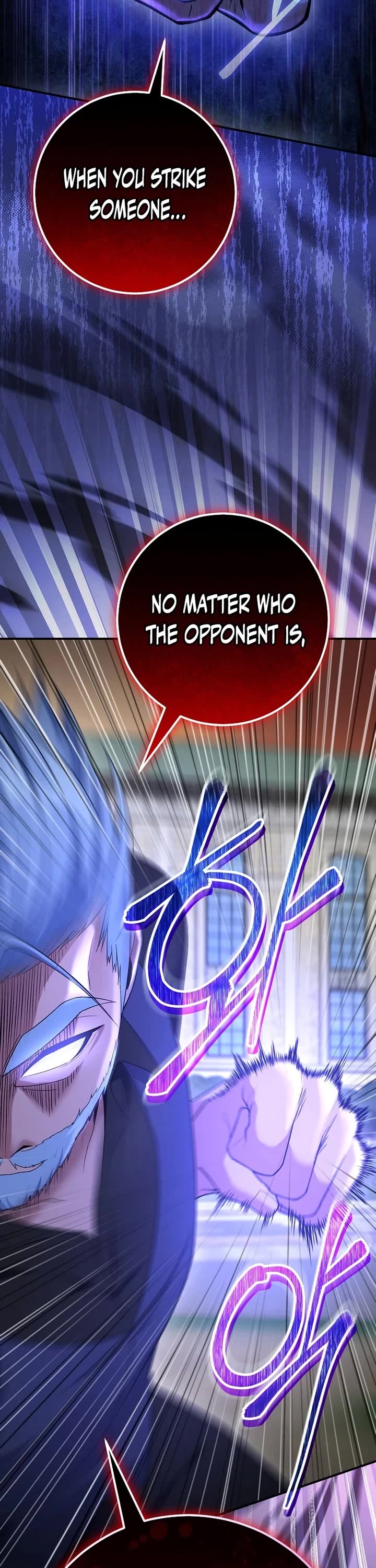 I Was Thrown Into an Unknown Manga chapter 25 page 69