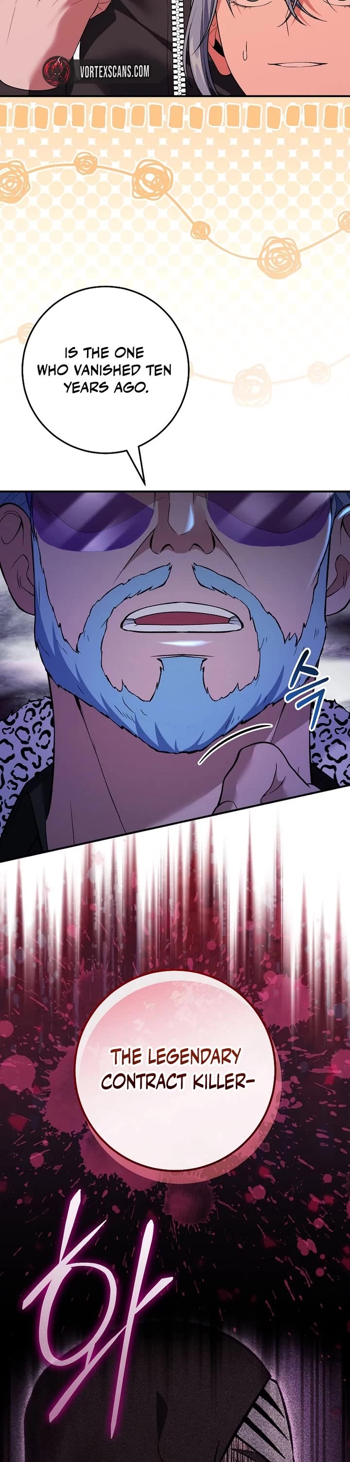 I Was Thrown Into an Unknown Manga chapter 25 page 7