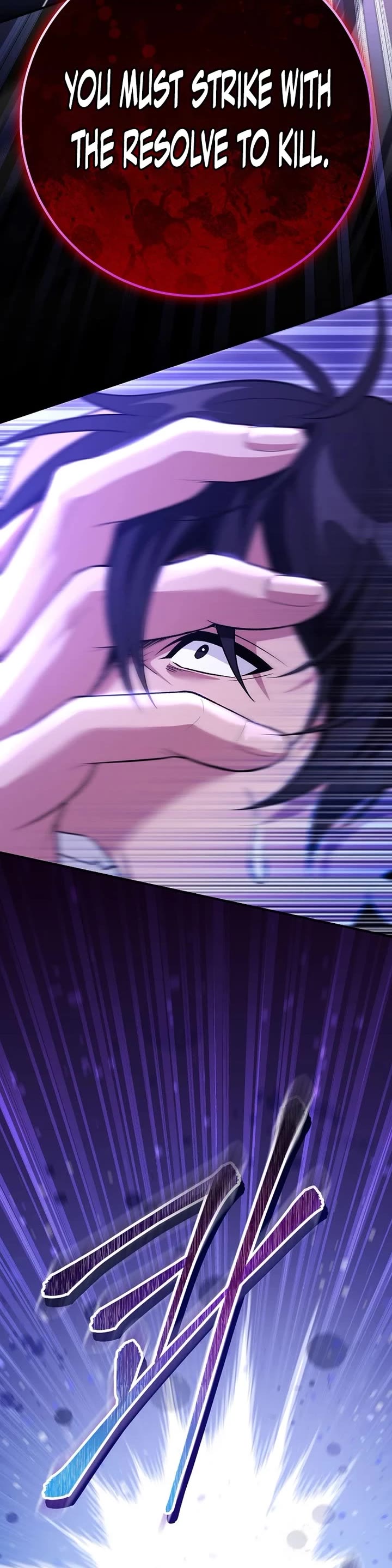 I Was Thrown Into an Unknown Manga chapter 25 page 70