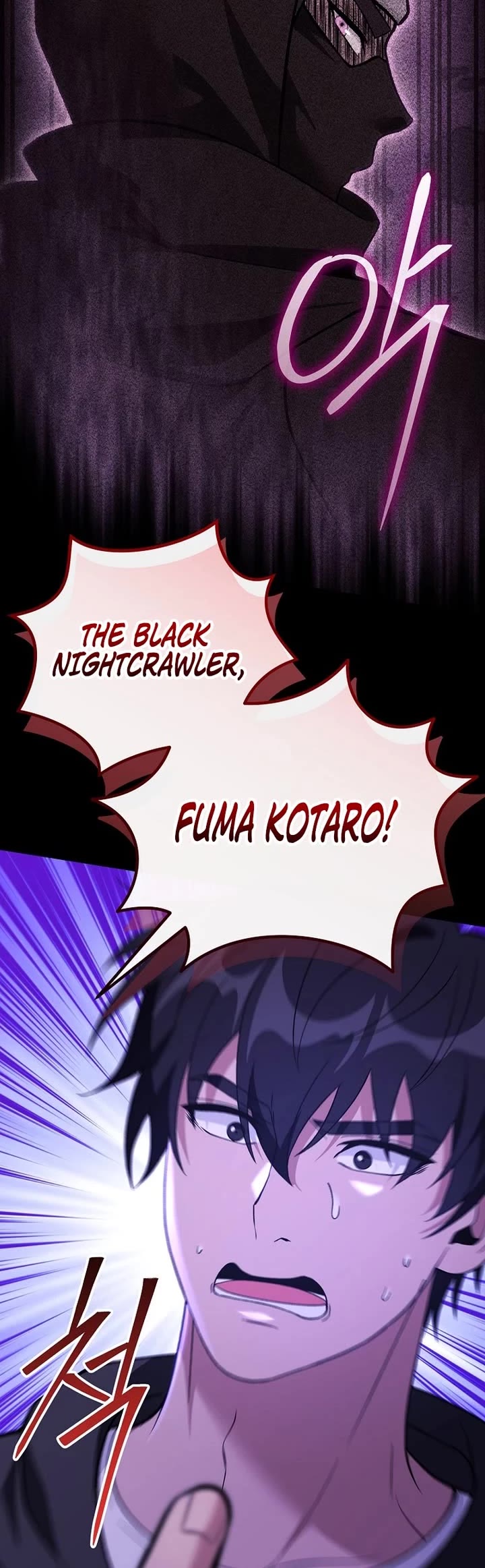 I Was Thrown Into an Unknown Manga chapter 25 page 8