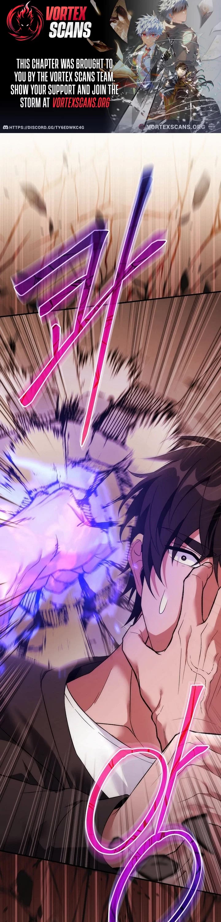 I Was Thrown Into an Unknown Manga chapter 26 page 1
