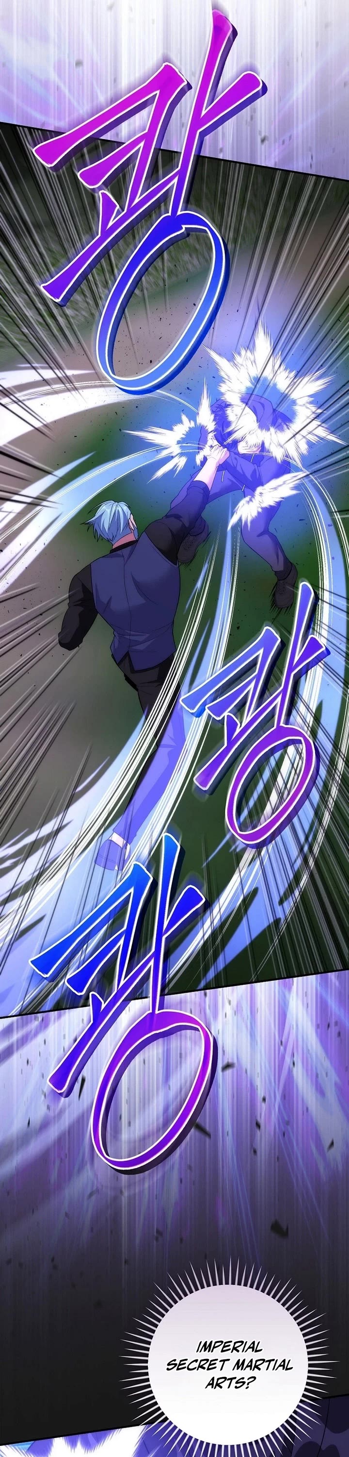 I Was Thrown Into an Unknown Manga chapter 26 page 10