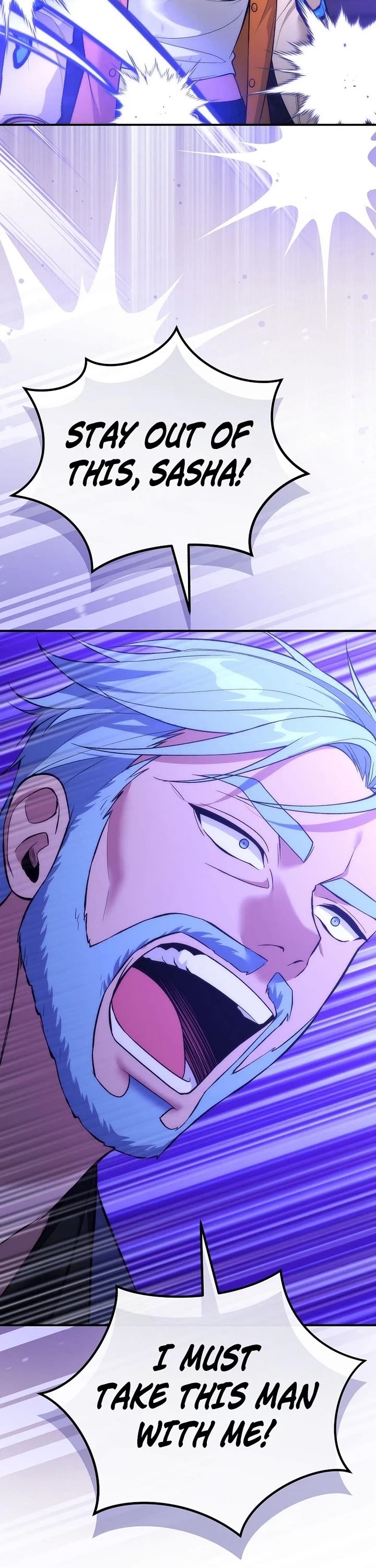 I Was Thrown Into an Unknown Manga chapter 26 page 12