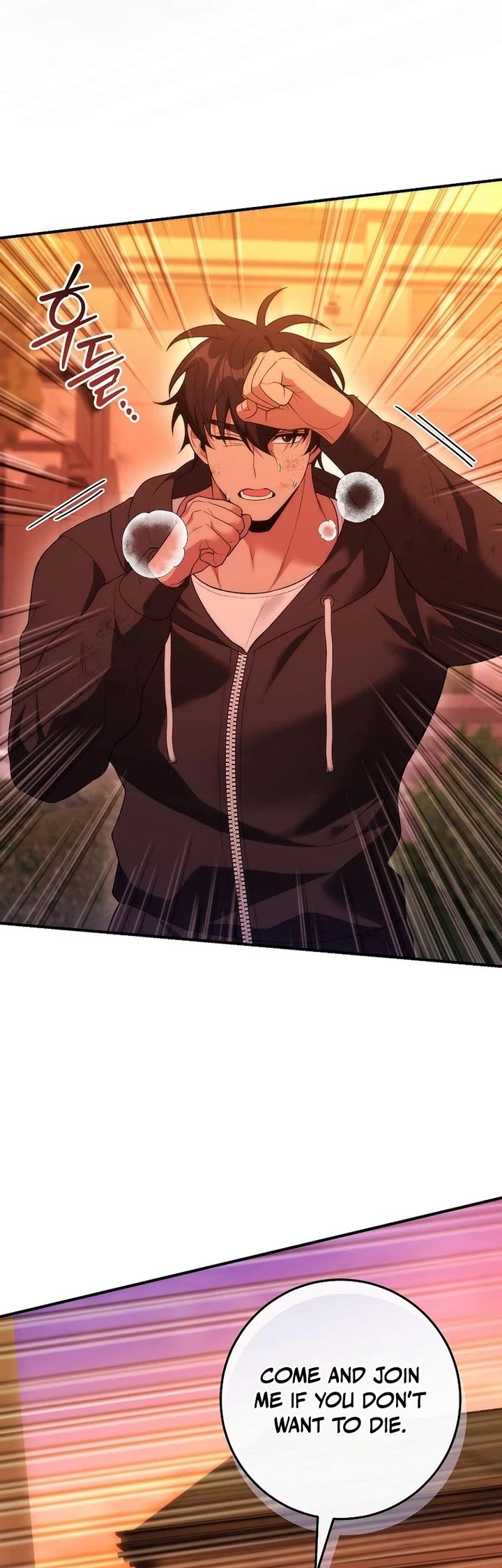I Was Thrown Into an Unknown Manga chapter 26 page 13
