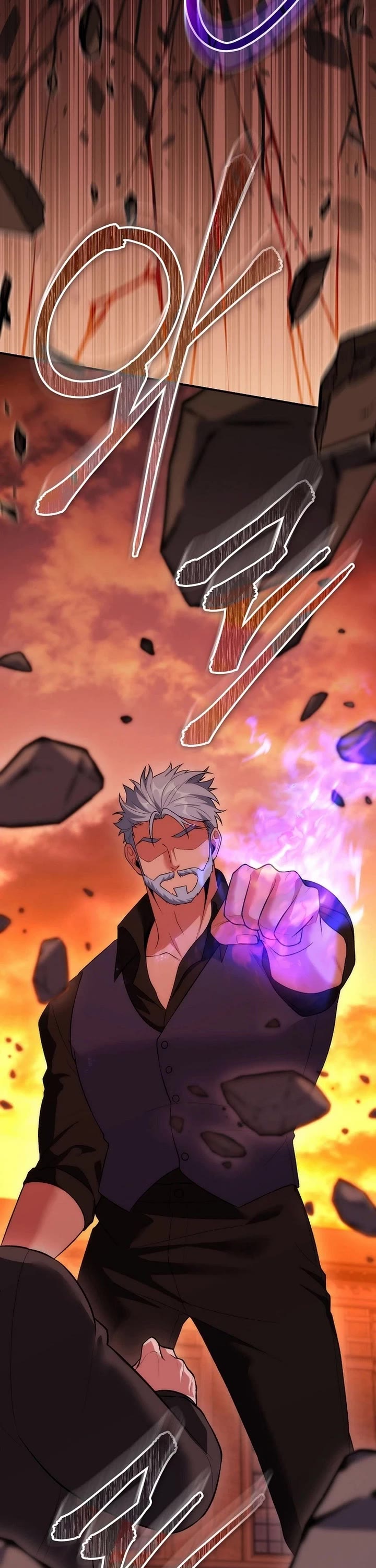 I Was Thrown Into an Unknown Manga chapter 26 page 2
