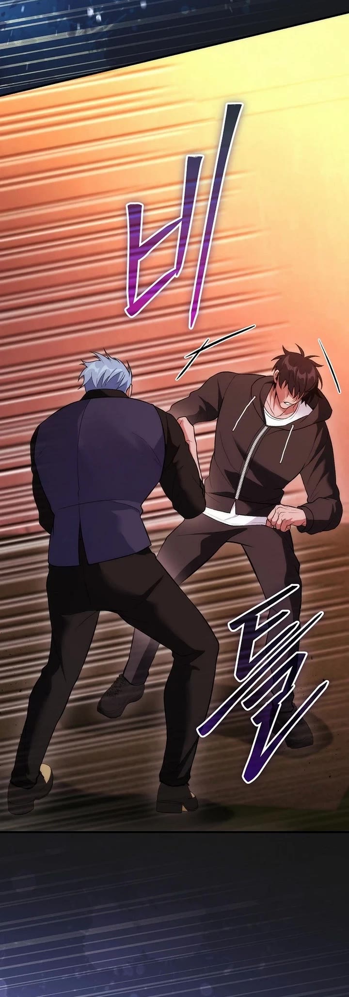 I Was Thrown Into an Unknown Manga chapter 26 page 24